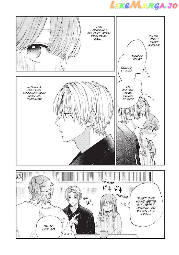 A Sign of Affection, Chapter 13 image 17
